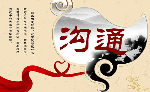 文章附图