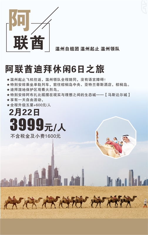 微信图片_20190103141750.jpg