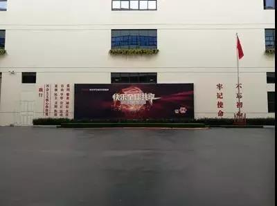 温州育才学生综合实践基地职业体验