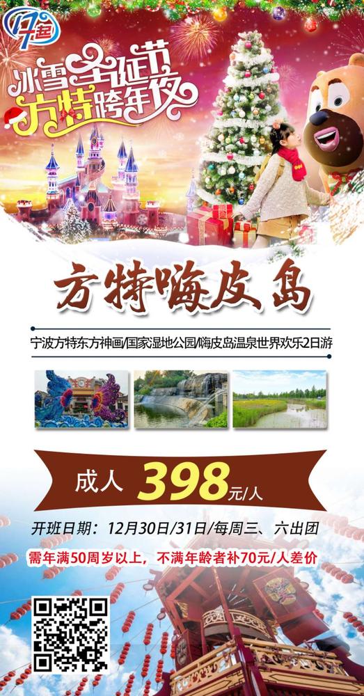 微信图片_20181228085615.jpg