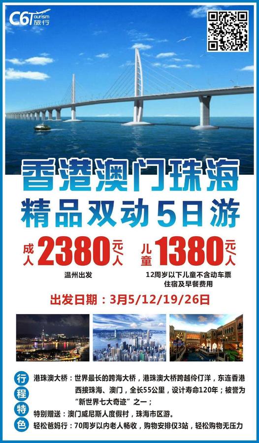 微信图片_20190222145249.jpg