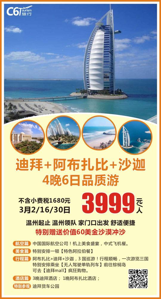 微信图片_20190222145238.jpg