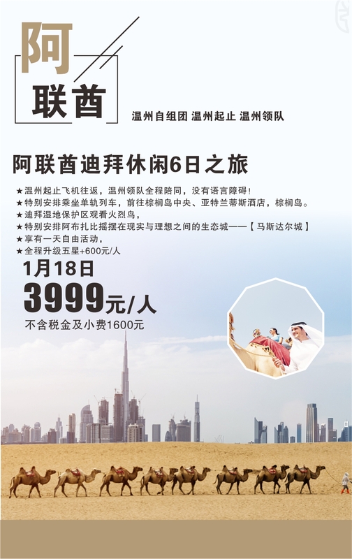 微信图片_20181228103149.jpg