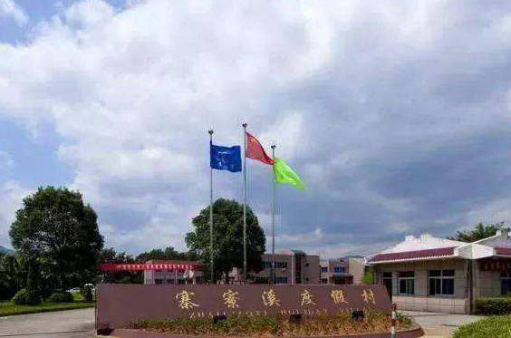 文章附图