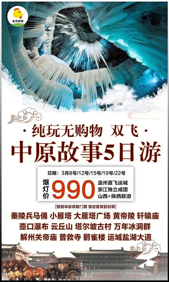 微信图片_20190217140127.jpg
