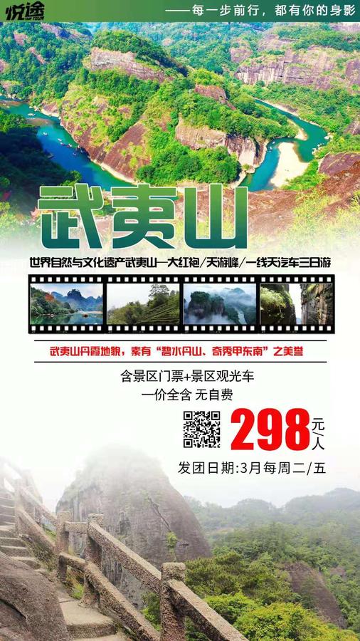 微信图片_20190227140447.jpg