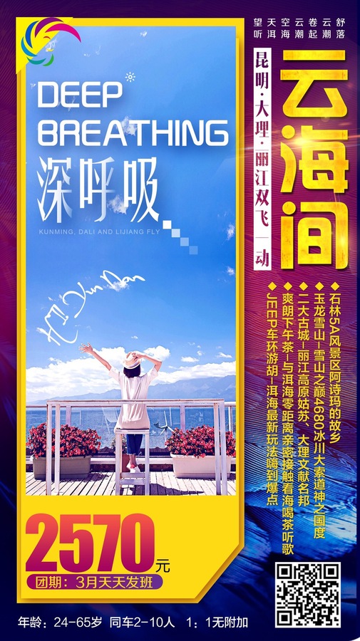 微信图片_20190228143453.jpg