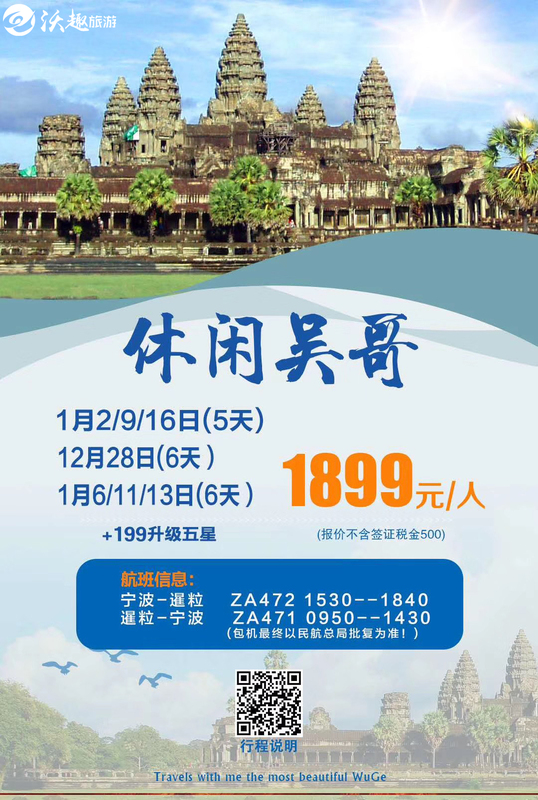 微信图片_20181224134039.jpg
