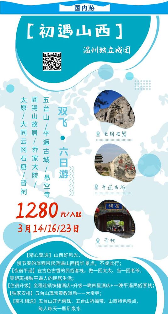 微信图片_20190219160701.jpg