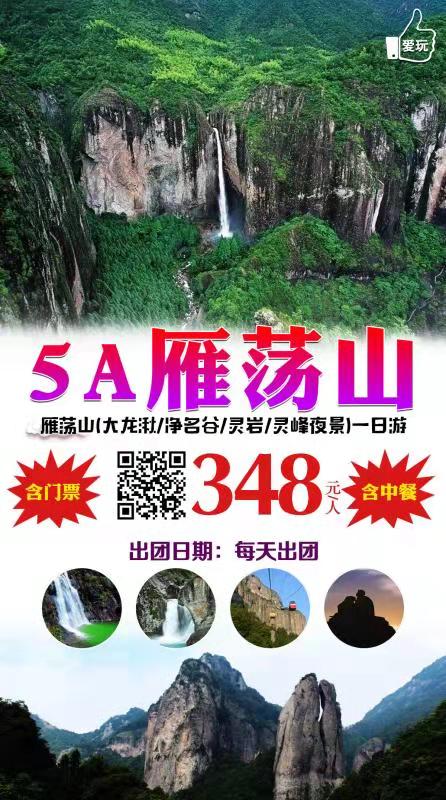 微信图片_20181214094156.jpg
