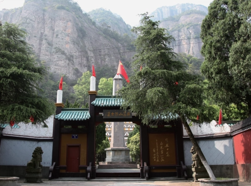 文章附图