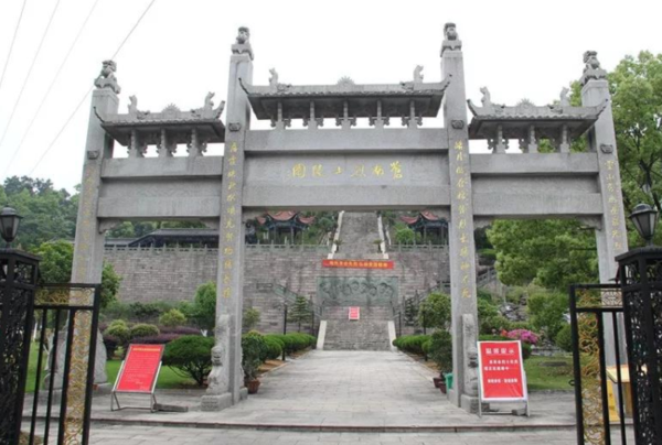 文章附图