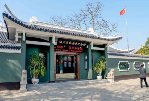 文章附图