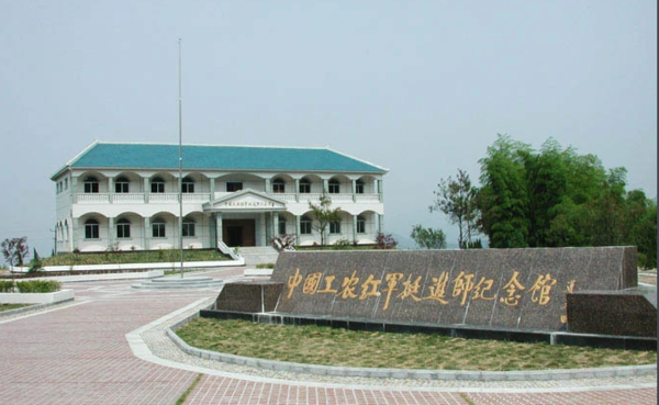 文章附图